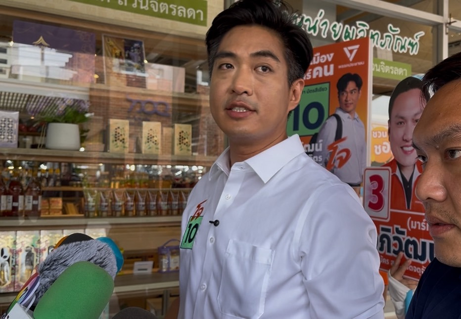 'ดร.โจ' ลั่น ระบบอากง! 'หัวไม่ส่าย หางก็ไม่กระดิก' ยืนยัน หากพรรคประชาชนได้เข้าบริหาร ปราบทุจริตคอรัปชั่น 