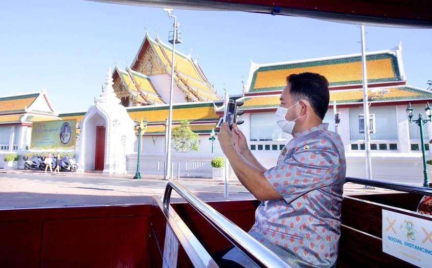 ชวนถ่ายภาพประทับใจงานใต้ร่มพระบารมี241ปีกรุงรัตนโกสินทร์