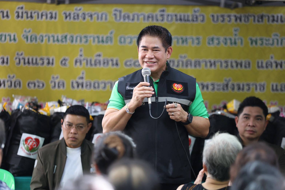 “ธรรมนัส” ลุยช่วยเหยื่อไฟไหม้ชุมชนริมคลองนางหงษ์ 58 ครอบครัว เร่งหาที่พัก-ลั่นไม่ทิ้งประชาชน