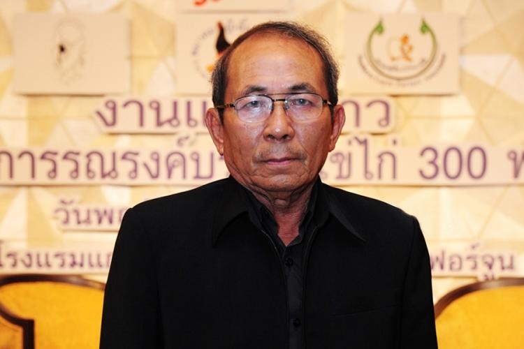 เกษตรกร วอนรัฐเร่งตรวจสอบผู้ค้าไข่กว้านซื้อทำกำไร-ขายข้ามเขต ยันไข่ไม่ขาดแคลนไม่ต้องกักตุน