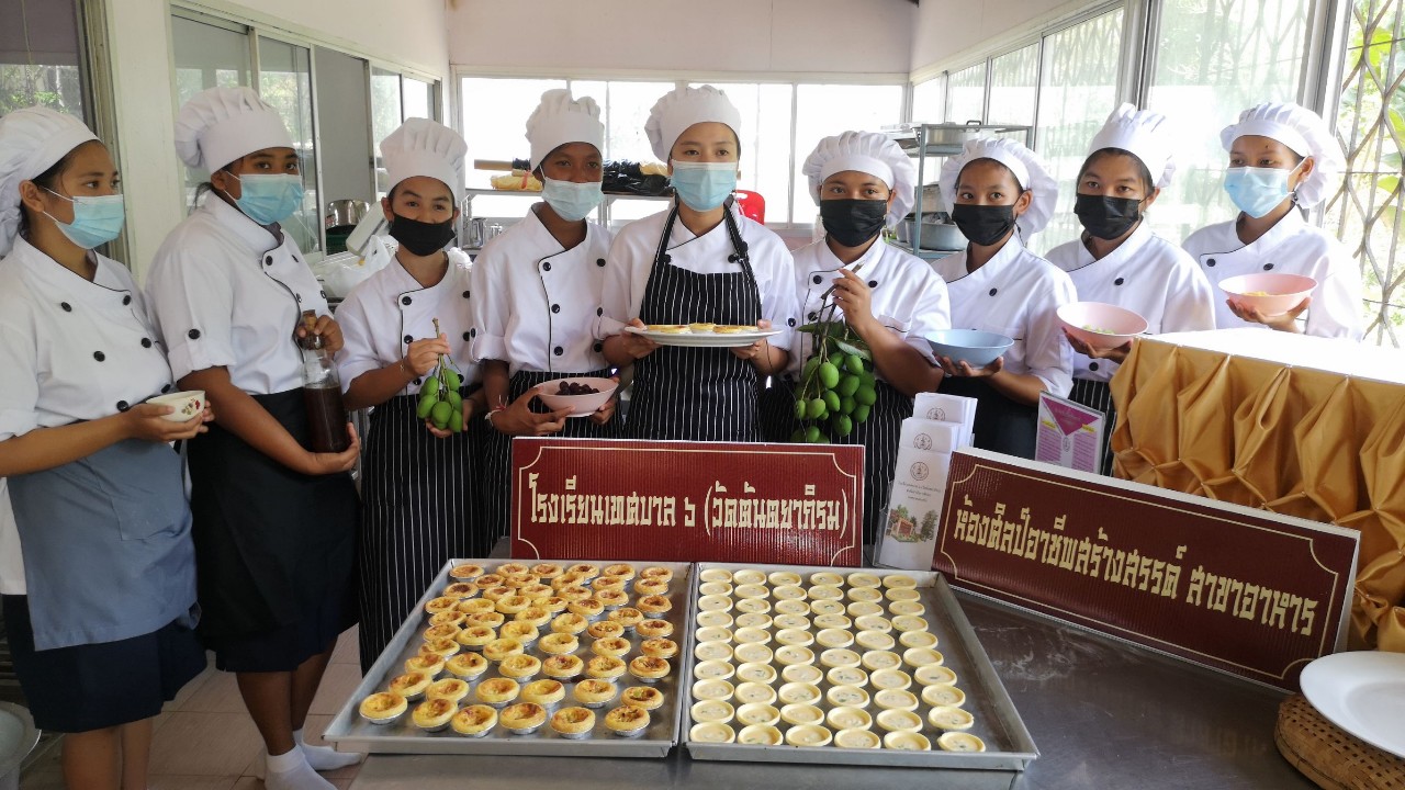 _นักเรียนตรังผุดไอเดีย​ ทำทาร์ตไข่มะม่วงเบา​ เปิดตัวขายออนไลน์ สร้างรายได้ระหว่างเรียน
