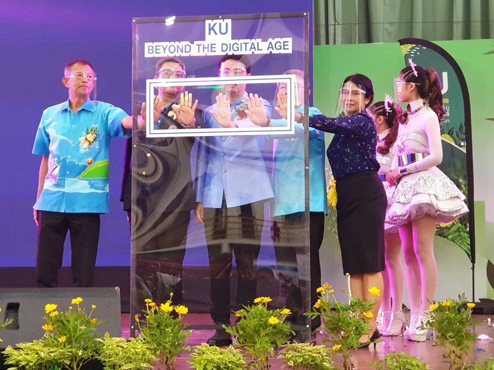 ม.เกษตรฯ ศรีราชา ครบ 25 ปี เปิดโชว์นวัตกรรมสิ่งประดิษฐ์ของนักศึกษา พร้อมชวนเที่ยวงาน "เกษตรศรีราชาแฟร์" 21-30 ส.ค.นี้ 