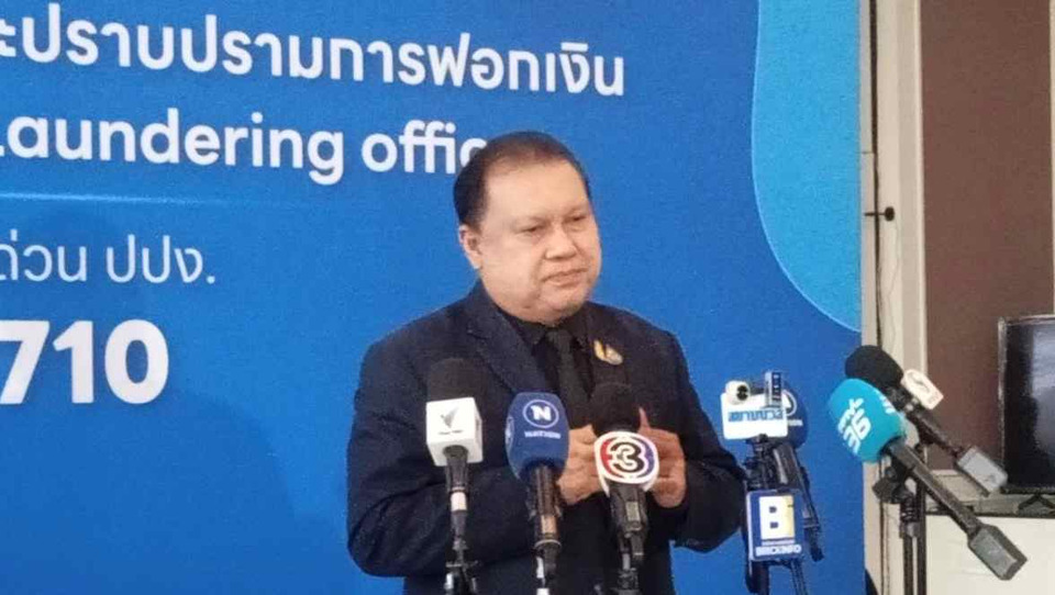 "สนธิญา" ยื่น ปปง. ตรวจเส้นเงินอดีต ผบ.เรือนจำพิเศษกรุงเทพฯ ปมเอื้อ “จีนเทา” ตั้งข้อสงสัยโยงทุนการเมืองหรือไม่