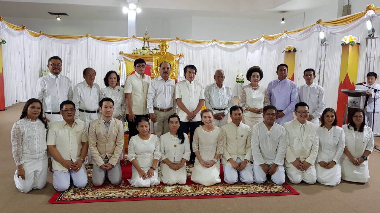 “อยุธยาซิตี้พาร์ค จัดกิจกรรมส่งเสริมพุทธศาสนา ประกาศเกียรติคุณ 150 ปี ชาตกาล หลวงปู่มั่น น้อมนำคำสอนถวายเป็นพุทธบูชาในงานสัปดาห์วันมาฆบูชา”