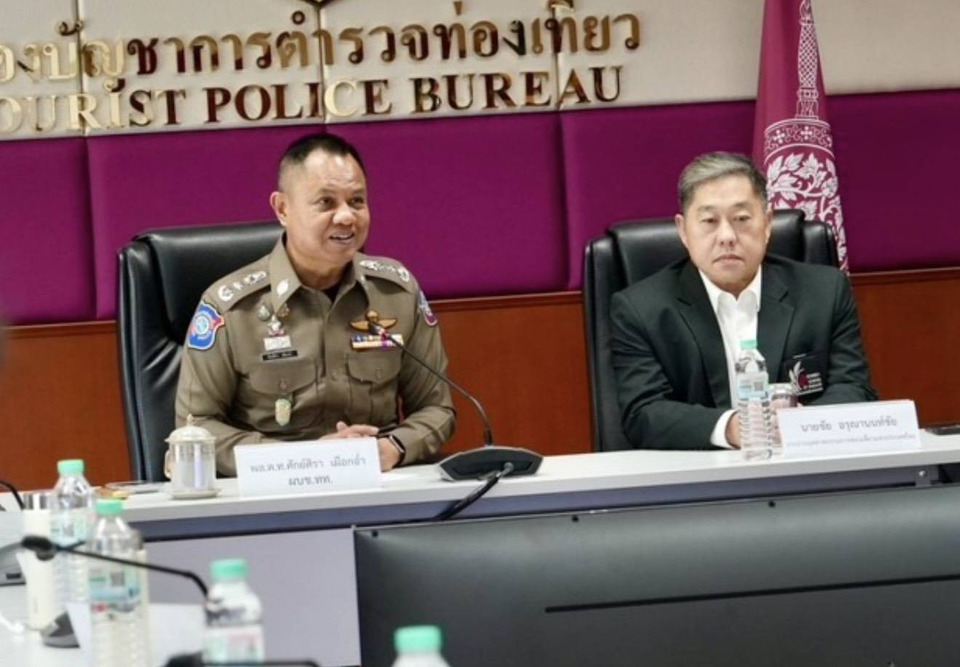 “บิ๊กเผือก.”เดินหน้าเชิงรุก ผนึกเอกชน! ยกระดับความปลอดภัย สร้างความเชื่อมั่นนักท่องเที่ยวทั่วโลก