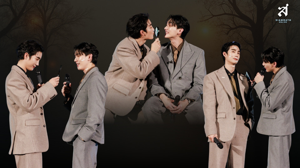 ฟินทั้งฮอลล์! ฟอส-บุ๊ค สาดโมเมนต์ไขคดีปริศนา ซีรีส์ ความลับในบทเพลงที่บรรเลงไม่รู้จบ Melody of Secrets ในงาน The 3rd Tune