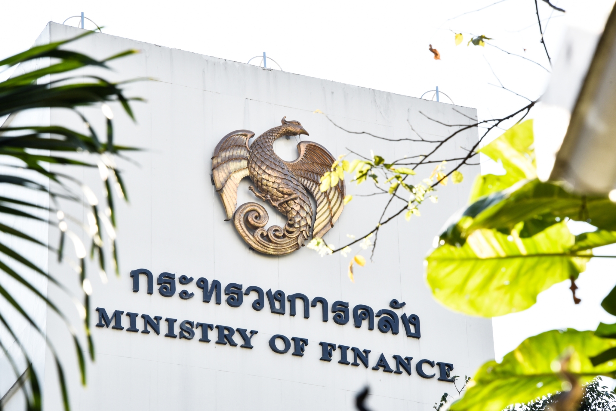 "คลัง" ช่วยแก้หนี้นอกระบบต่อเนื่อง ธ.ค.66-ก.พ.68 ทะลุ 5.3 หมื่นราย วงเงิน 1.8 พันล้านบาท