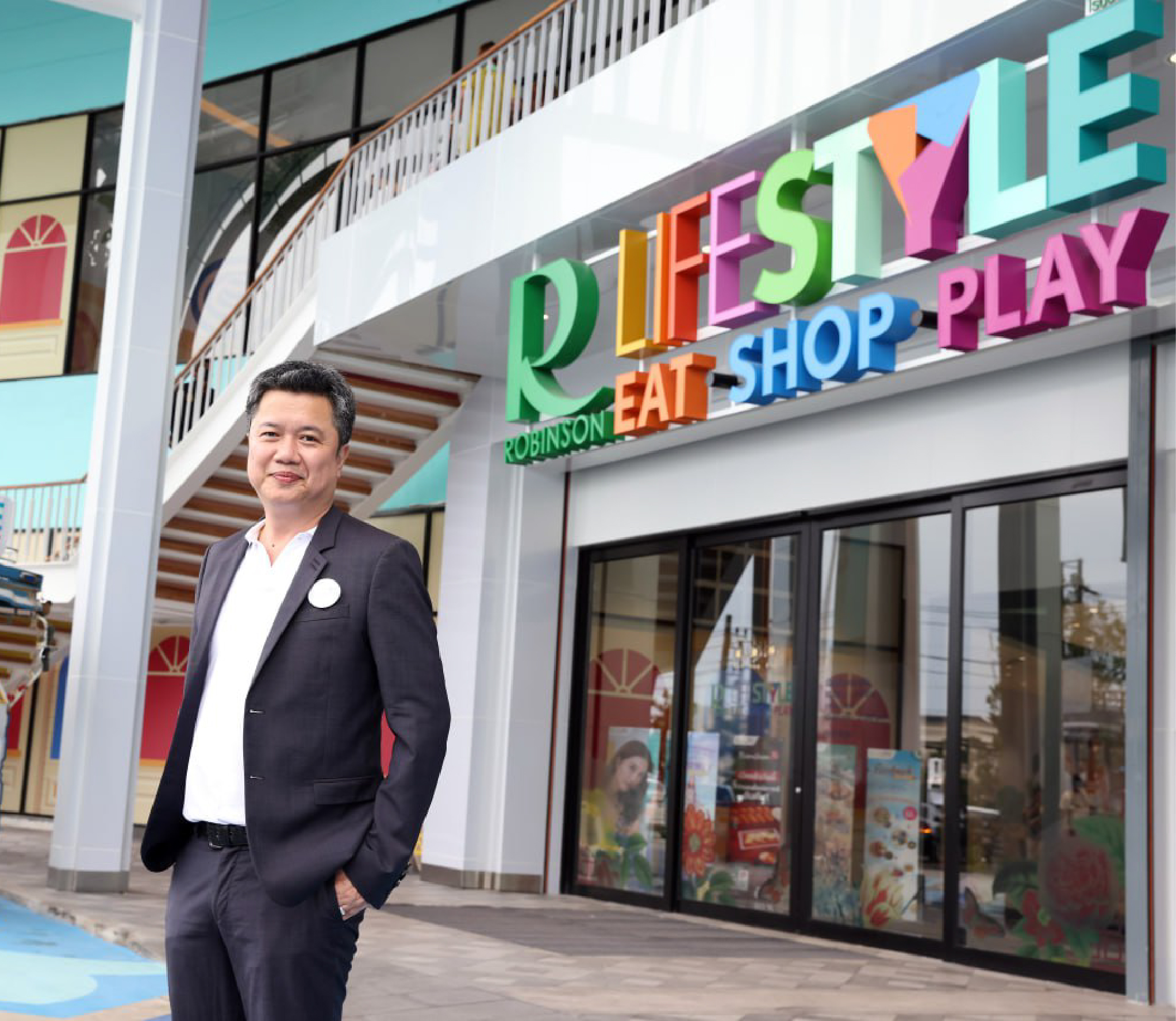 ศูนย์การค้าโรบินสันไลฟ์สไตล์ เปิดเกมรุกกลางปี “ROBINSON LIFESTYLE SHOPPING EXTREME” ชูกลยุทธ์ Extreme Marketing & Promotion