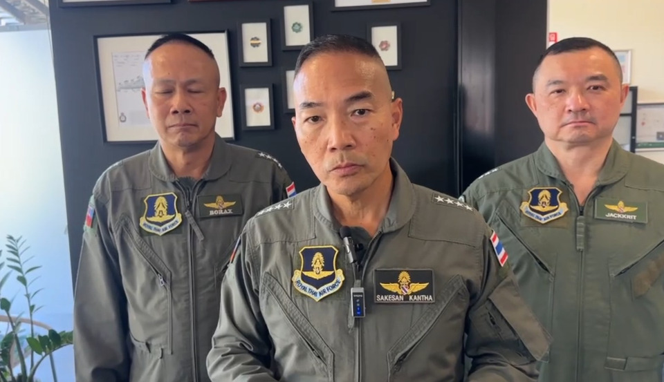“ผบ.ทอ.” เปิด 3 เป้าหมายฝึก Pitch Black 2026 ย้ำโชว์แสนยานุภาพไทย สื่อสารถึง "ศัตรู"