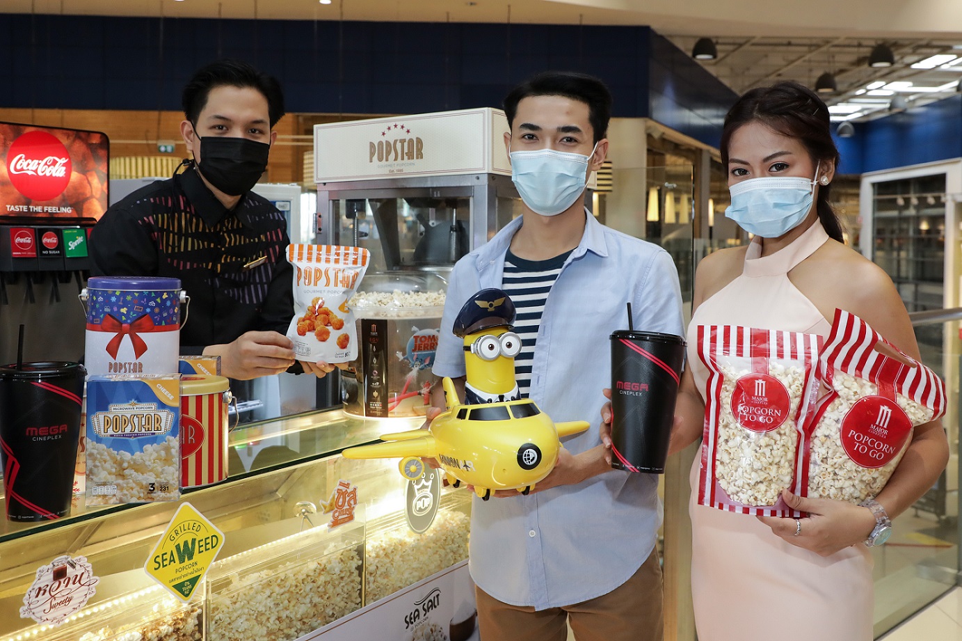 "เมเจอร์ ซีนีเพล็กซ์" เปิด “Kiosk POPSTAR”ที่เมกา บางนา และพารากอน ซื้อป๊อปคอร์นไม่ต้องไปถึงโรงหนัง