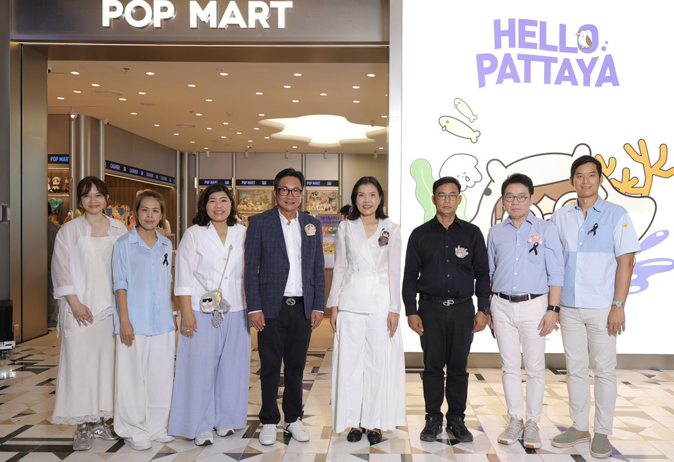 แลนด์มาร์ก Art Toys ริมทะเลครั้งแรกของโลก “POP ON THE BEACH” เปิด POP MART Official Store ที่เซ็นทรัล พัทยา
