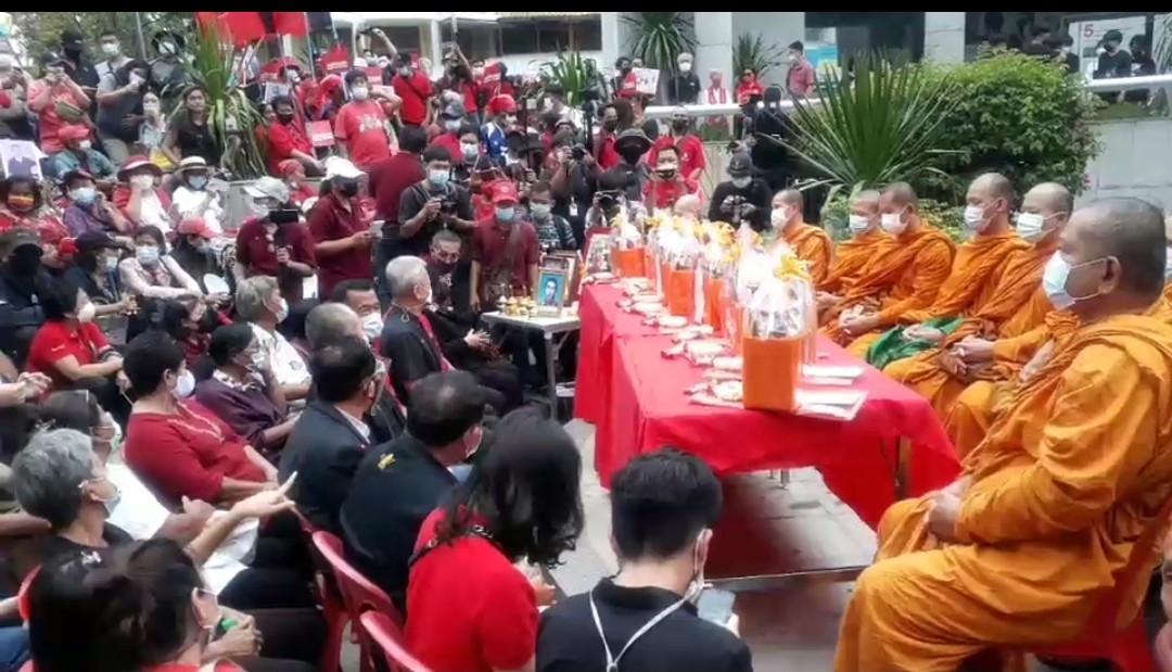 "ณัฐวุฒิ" อดีต แกนนำ  นปช. จัดกิจกรรมรำลึก 11 ปี 10 เมษา 53
