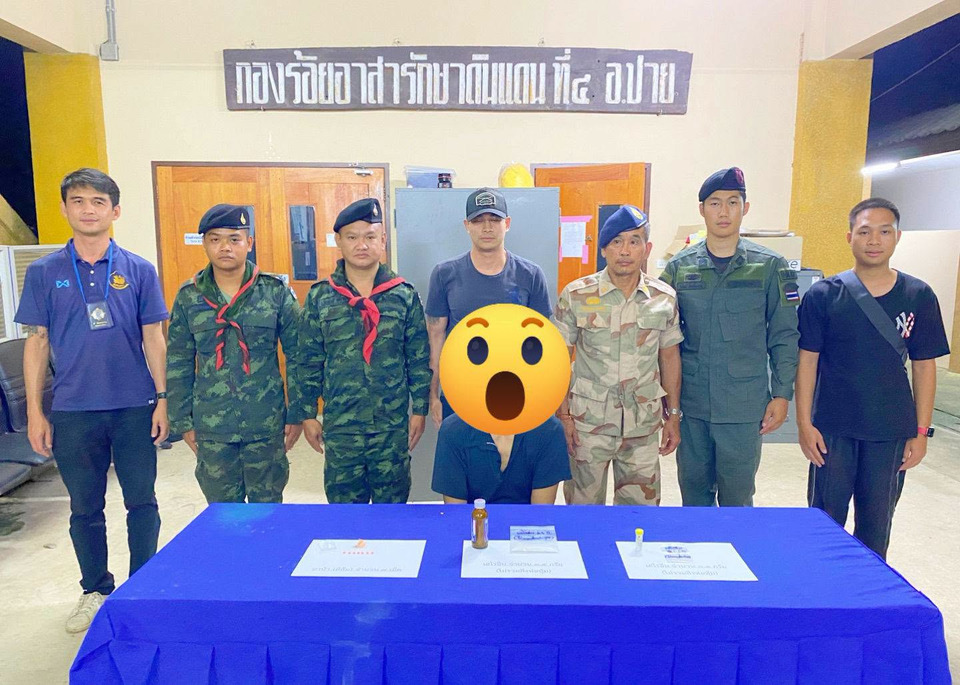 ภัยความมั่นคง! ฝ่ายปกครอง ‘ปาย’ สนธิกำลังรวบหนุ่มเชียงใหม่พร้อม ‘เฮโรอีน-ยาบ้า’ ลอบข้ามแดน สะท้อนวิกฤตยาเสพติดระบาดทุกหย่อมหญ้า