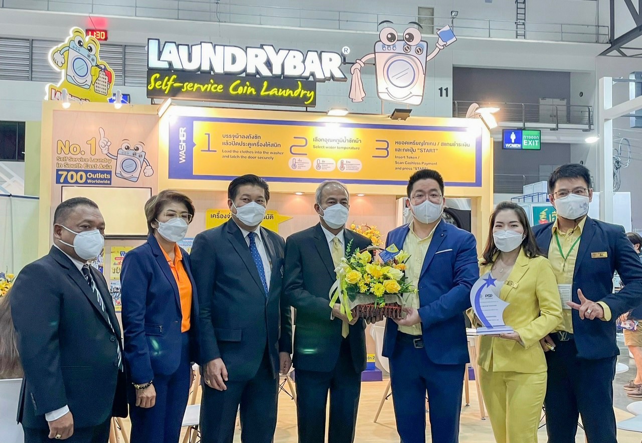 เยี่ยมชมบูธ“ลอนดรี้บาร์” ในงาน"Smart SME EXPO 2021"