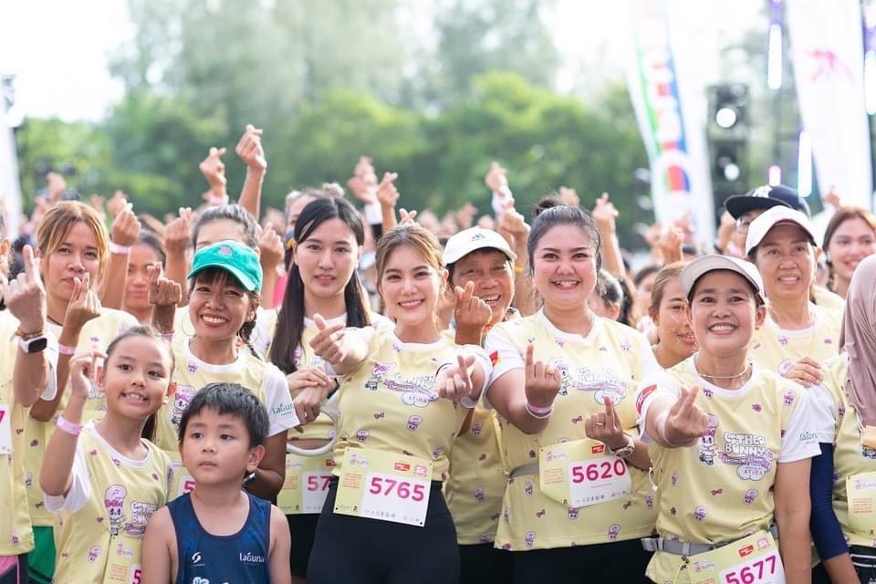 จบลงอย่างสวยงาม ก้อย-รัชวิน นำทีมสาวๆ ร่วมวิ่งเพื่อสุขภาพ ในงาน Esther Bunny Women’s Run Presented By ATiRA