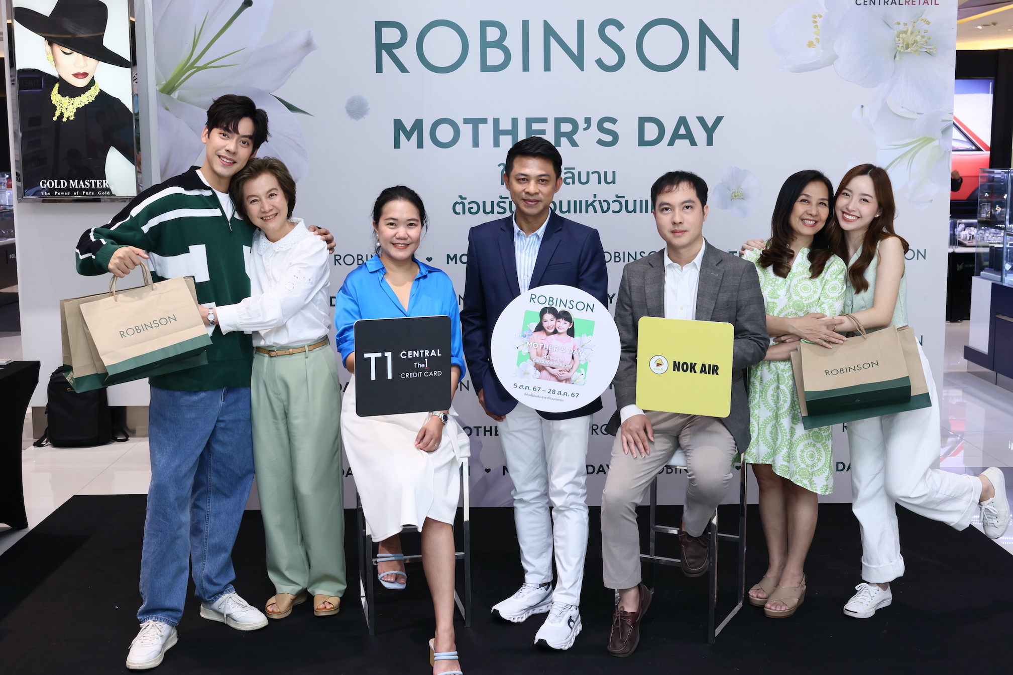 "ห้างโรบินสัน" รุกกลยุทธ์ Emotional Marketing กระตุ้นมู้ดการช้อปวันแม่คึกคักทั่วไทย