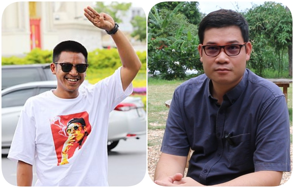 ‘ไผ่-ครูใหญ่’ ลุ้นระทึก! ศาลอุทธรณ์ภาค 3 นัดฟังคำพิพากษาคดี 112 พรุ่งนี้