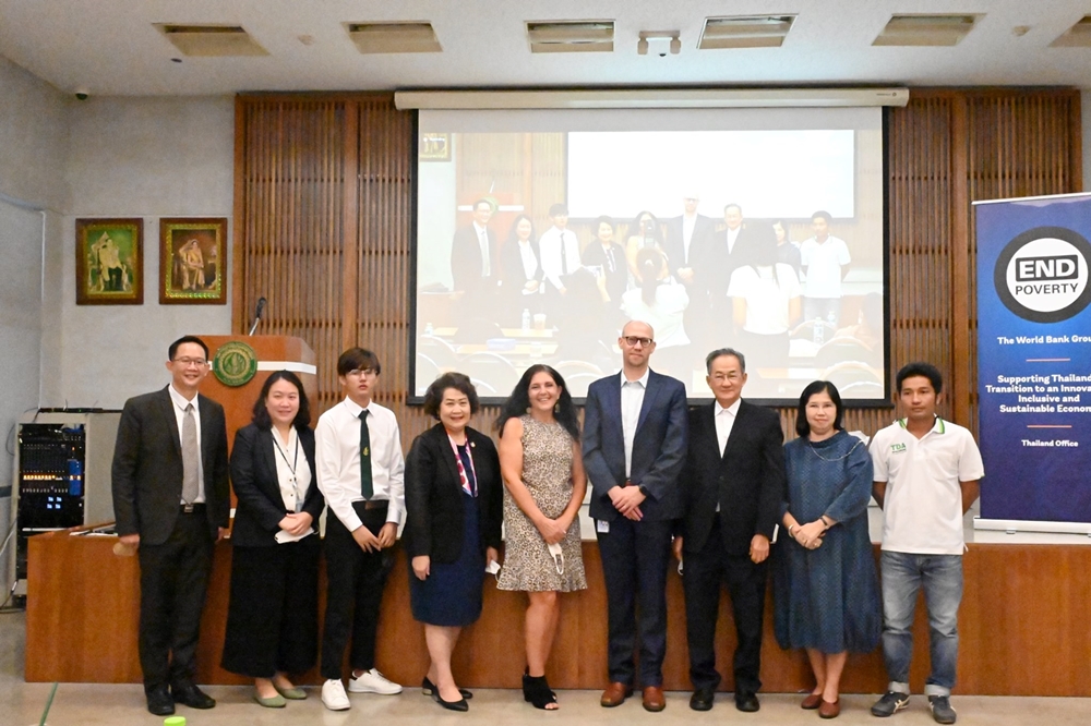 มก.-ธนาคารโลก เปิดผลวิเคราะห์รายได้ในชนบทไทย ยกระดับรายได้ครัวเรือนเกษตรในชนบท