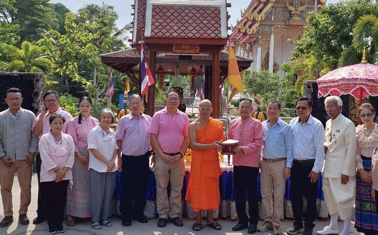 "อรรถพล ใหญ่สว่าง" อดีตอัยการสูงสุดเป็น ปธ.บวงสรวง เปลี่ยนเครื่องทรงองค์พระแม่ธรณีวัดชมภูเวก โบราณสถานสำคัญ