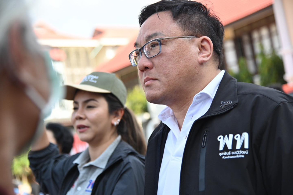 "จุลพันธ์" สั่งทีมเพื่อไทยลงพื้นที่! ช่วยผู้ได้รับผลกระทบชายแดน พร้อมเรียกร้องรัฐเร่งดูแลสาธารณสุข อพยพ เยียวยา
