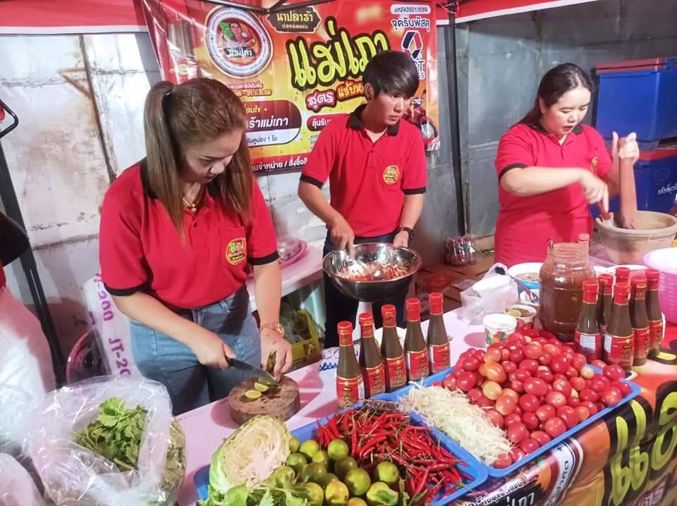"ยโสธร"จัดคอนเสิร์ตเปิดตัวน้ำปลาร้าสูตรใหม่ตราแม่เภาทั้งแจกแถมชิมส้มตำฟรี