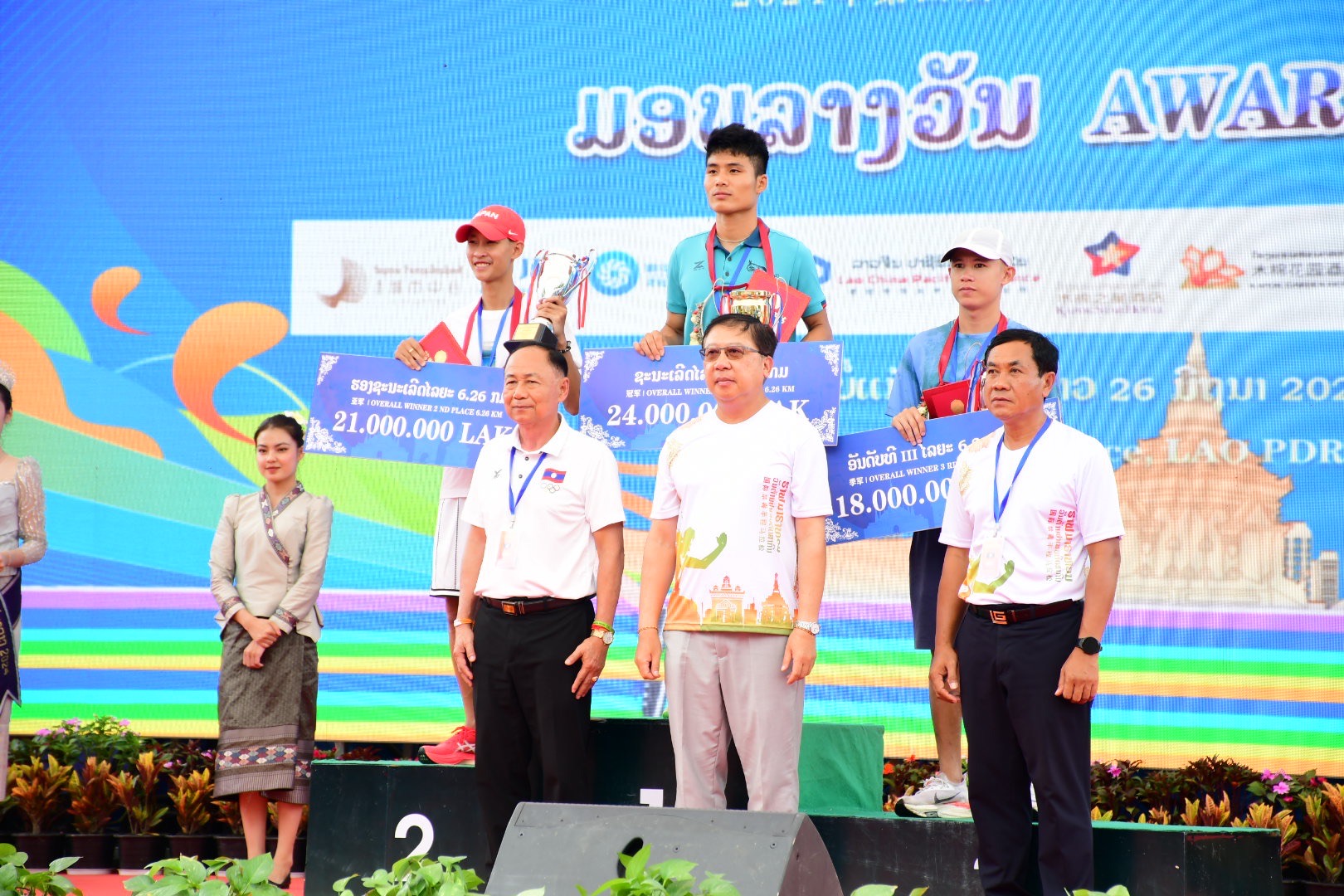 "เบล" ณัฐวัฒน์ อินนุ่มนักวิ่งทีมชาติไทยคว้ารองแชมป์ Overall ชายวิ่งวันต้านยาเสพติดสากล  
