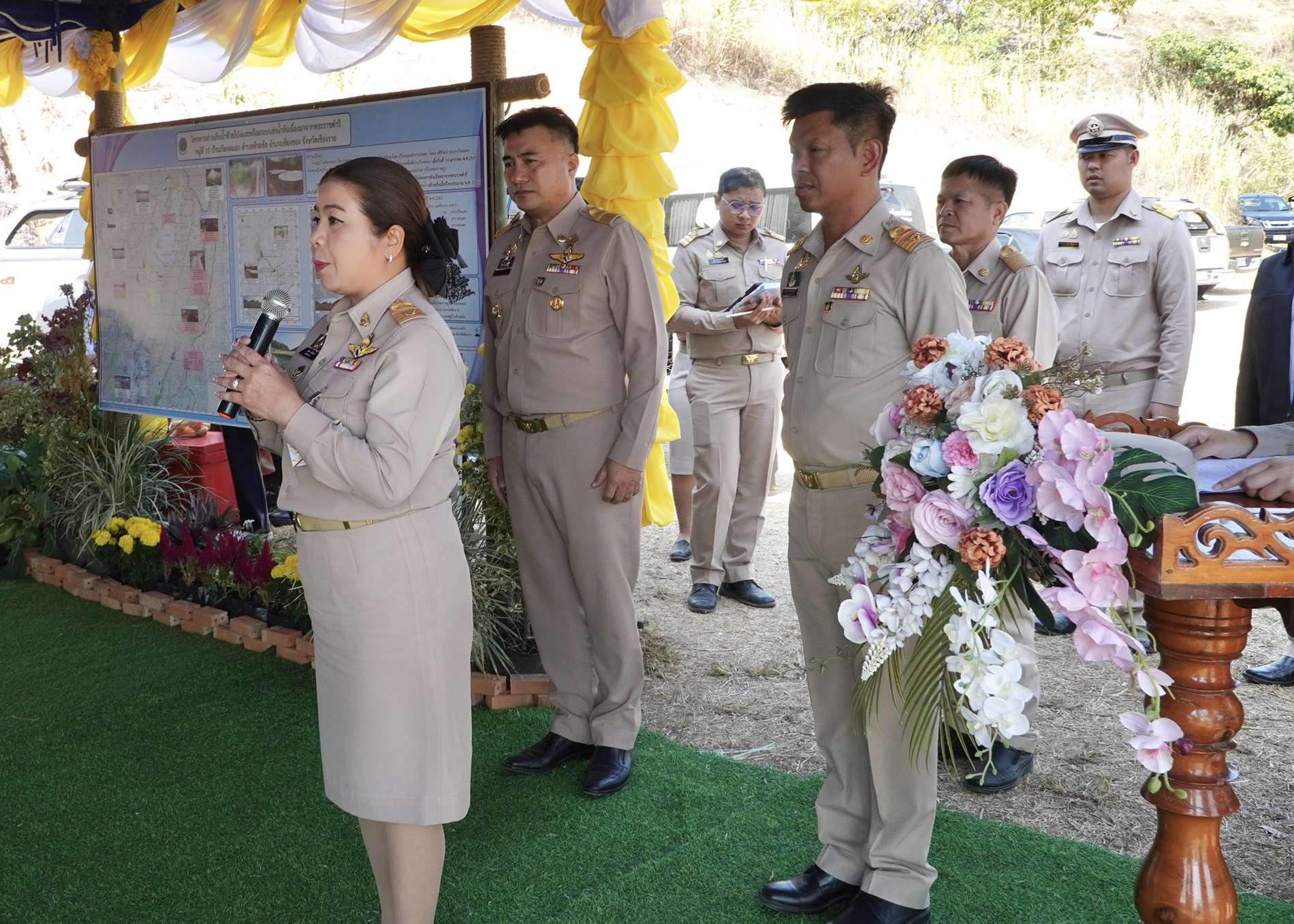กปร. เดินหน้า ต่อยอด โครงการอ่างเก็บน้ำห้วยโป่งแงะอันเนื่องมาจากพระราชดำริ อำเภอเชียงของ จังหวัดเชียงราย