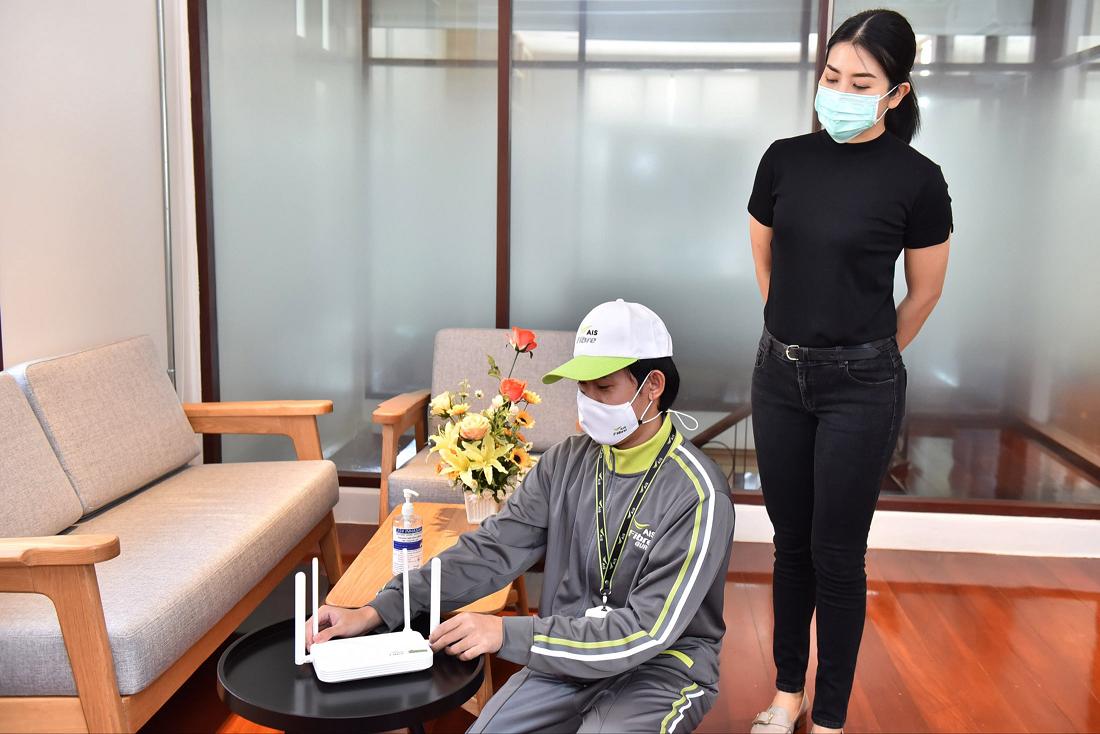 AIS Fibre พร้อมดูแลคนไทยใช้เน็ตบ้านไร้กังวล เข้มมาตรฐานปลอดภัย 100% ของทีมช่างติดตั้ง