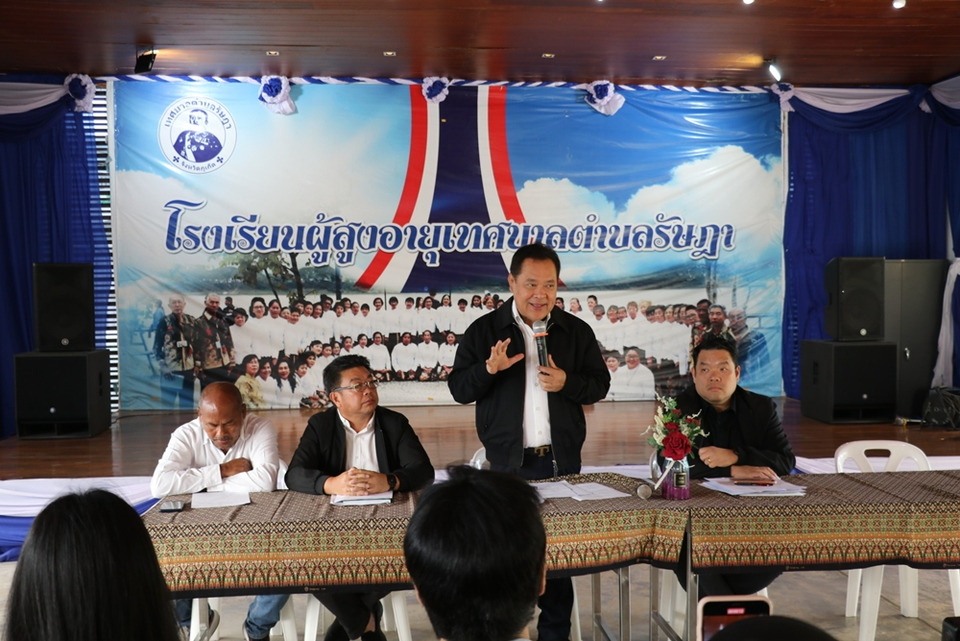 เร่งแก้ปัญหาป่าทับคน! "ทวี สอดส่อง" เดินหน้า กมธ.ฯ นิรโทษกรรมผลกระทบจากนโยบายที่ดินและป่าไม้ฯ ลงพื้นที่รับฟังความเห็น จ.ภูเก็ต