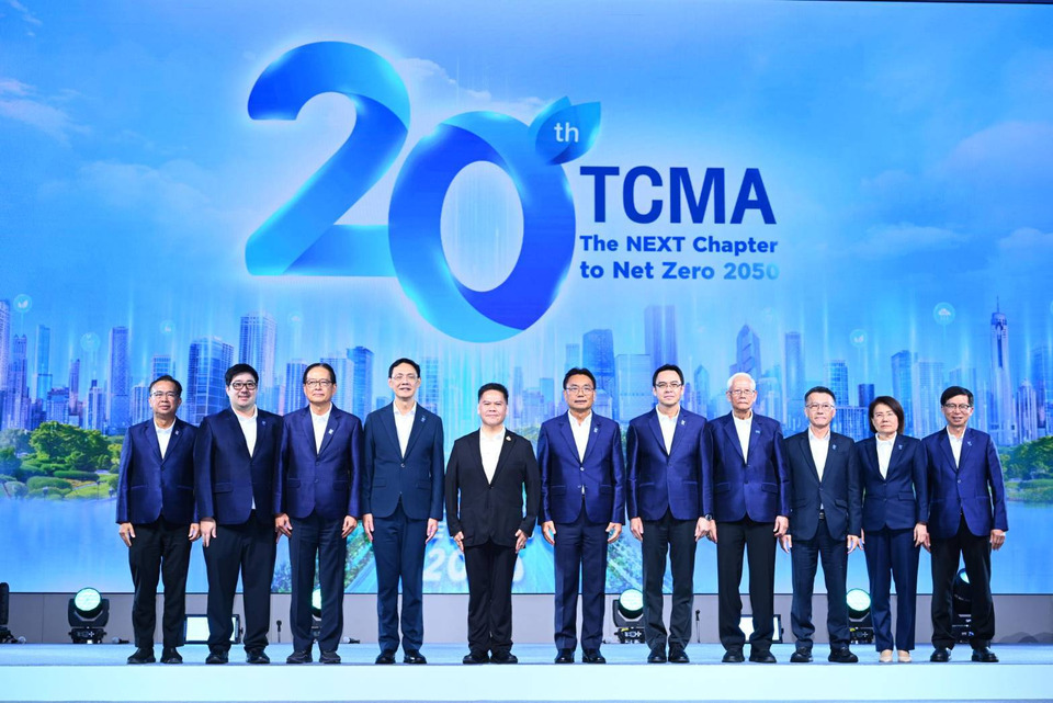 TCMA ประกาศ “The NEXT Chapter to Net Zero 2050” ในงานครบรอบ 20 ปี