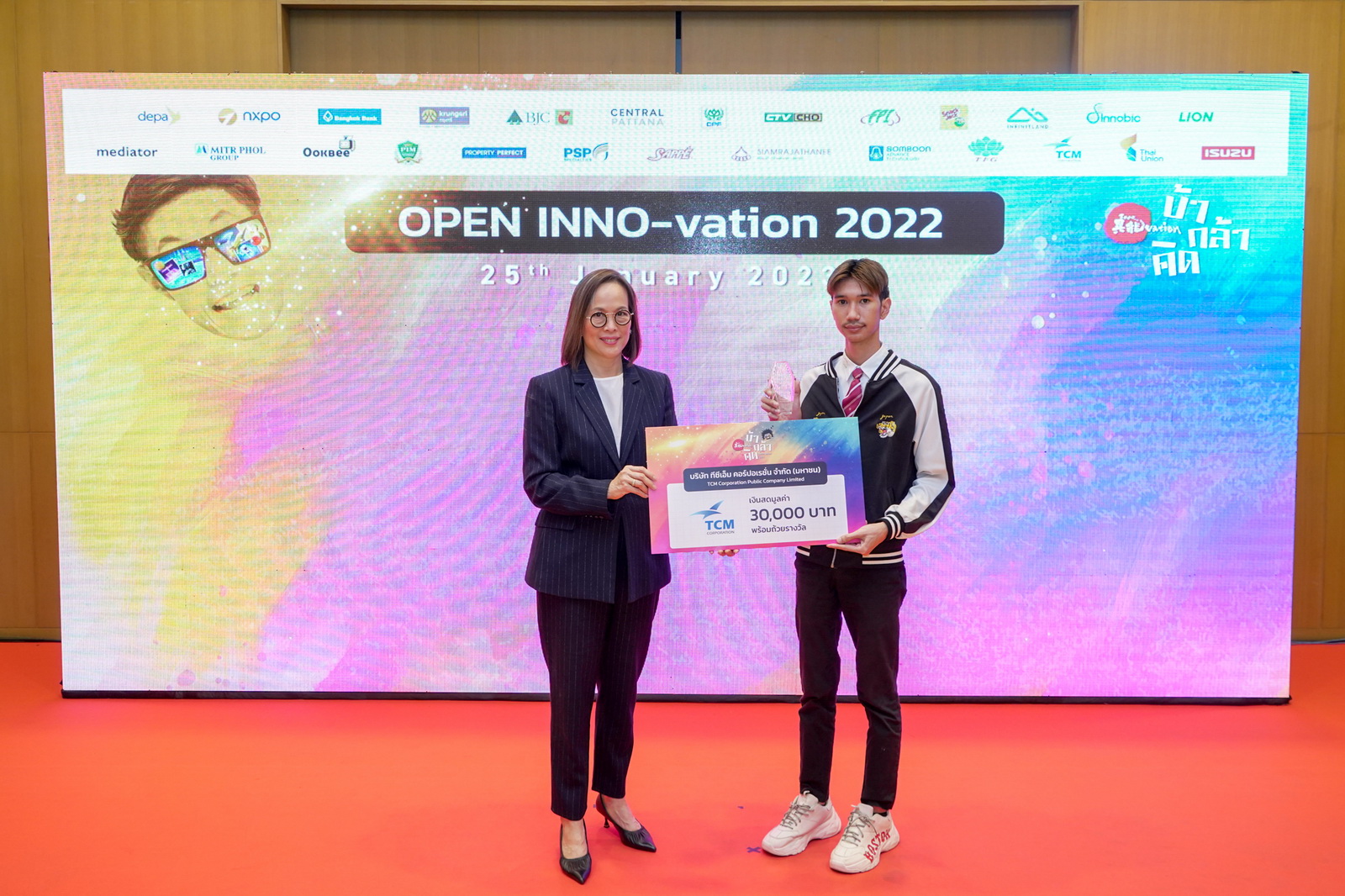 TCMC ร่วมสนับสนุน และมอบรางวัลโครงการ INNO-vation บ้า-กล้า-คิด 2022 
