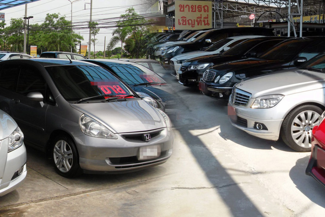 ขนส่งฯแนะปชช.ซื้อขายรถมือสอง ทำโอนด้วยตนเอง ที่สนง.ขนส่ง เตือน!โอนลอยเสี่ยงรถไม่ถูกกม.