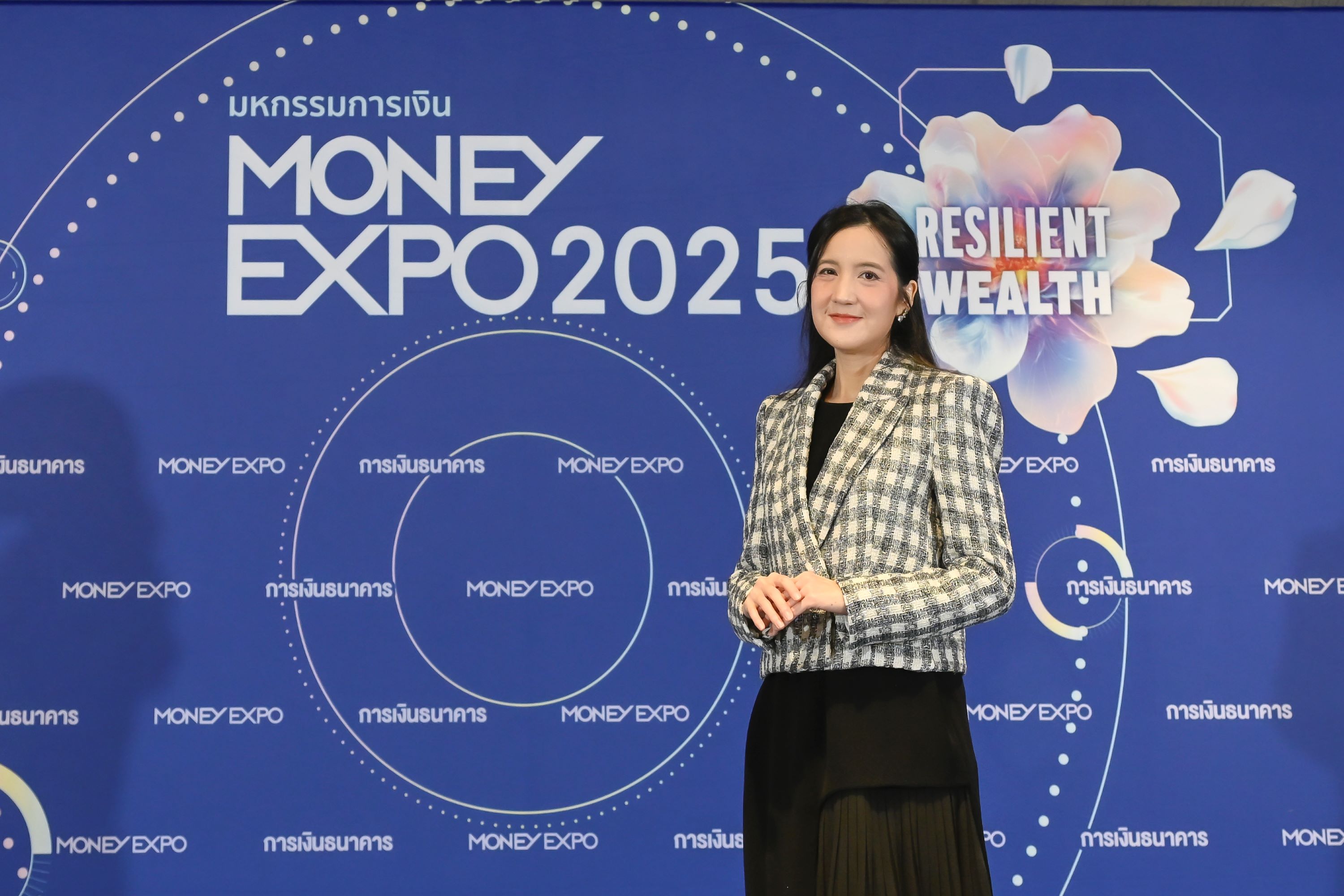 MONEY EXPO 2025 BANGKOK เปิด 2 โซนพิเศษ 'Franchise SMEs' และ 'Health & Wellness Expo ครั้งที่ 4' ตอบโจทย์ธุรกิจและสุขภาพ