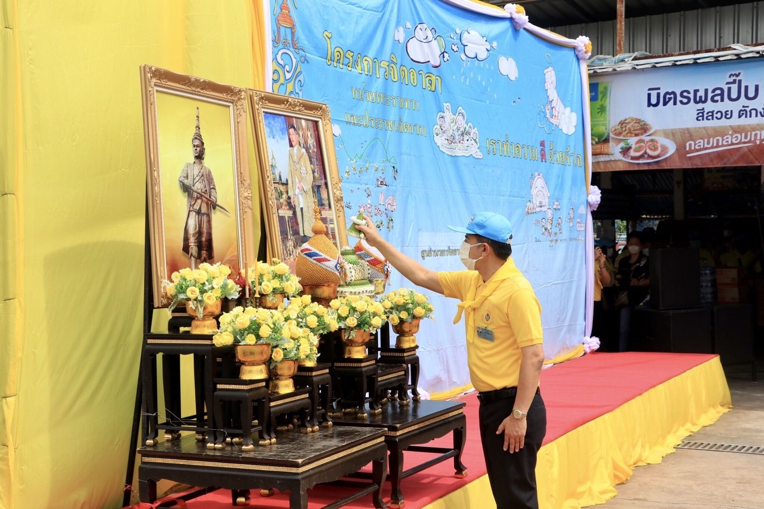 ร้อยเอ็ด จิตอาสาพัฒนาและทำความสะอาด เนื่องในวันคล้ายวันสมเด็จพระนารายณ์มหาราช 