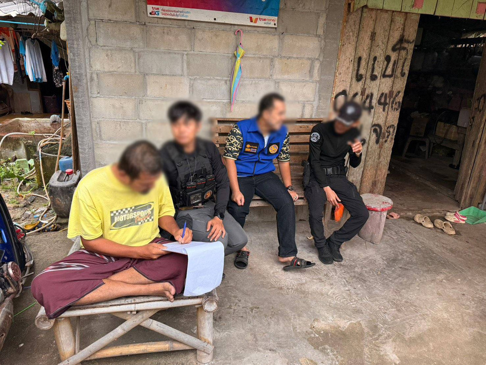 กอ.รมน.ภาค 4 สน. บังคับใช้กฎหมายบุคคลต้องสงสัยให้การสนับสนุนกลุ่มผู้ก่อเหตุรุนแรงในพื้นที่ จชต.