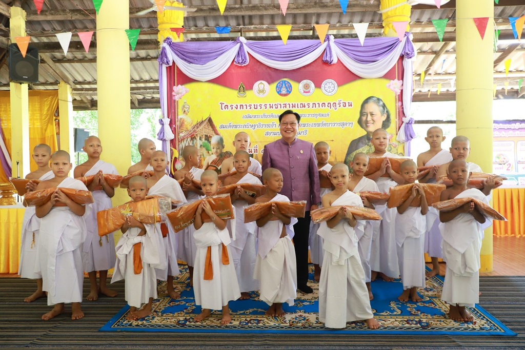 สุราษฎร์ธานีจัดพิธีบรรพชาสามเณรภาคฤดูร้อนเฉลิมพระเกียรติ "กรมสมเด็จพระเทพฯ"