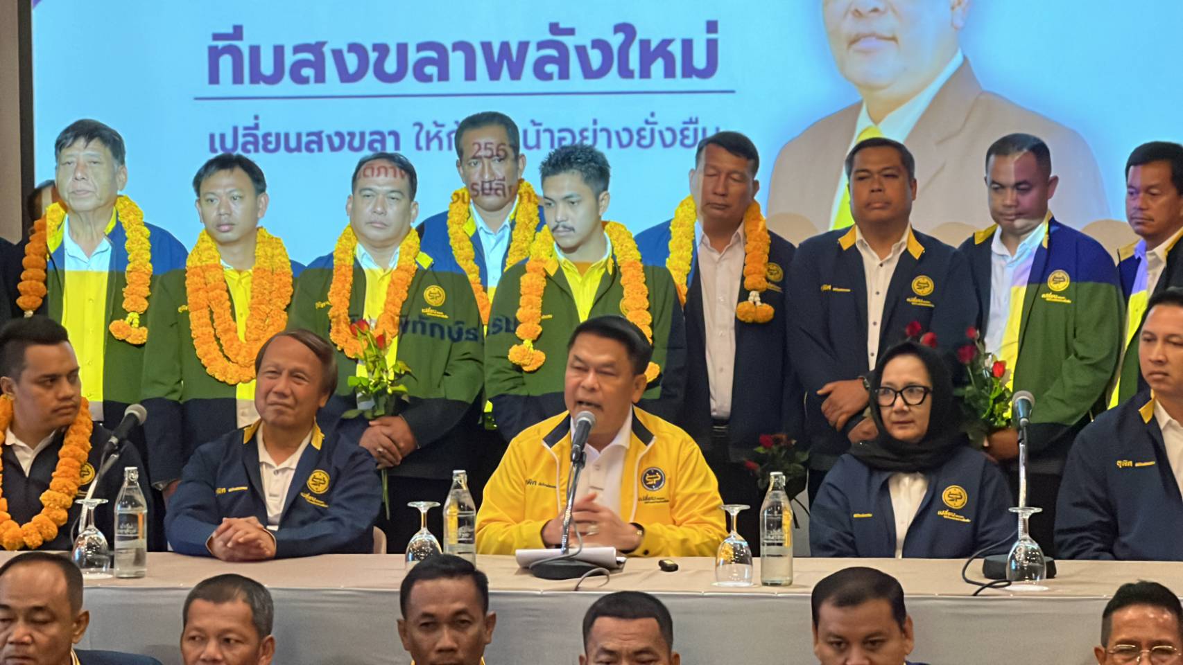 “สุพิศ พิทักษ์ธรรม” อดีตอธิบดีกรมฝนหลวง เปิดตัวลงชิงตำแหน่งนายกอบจ.สงขลา