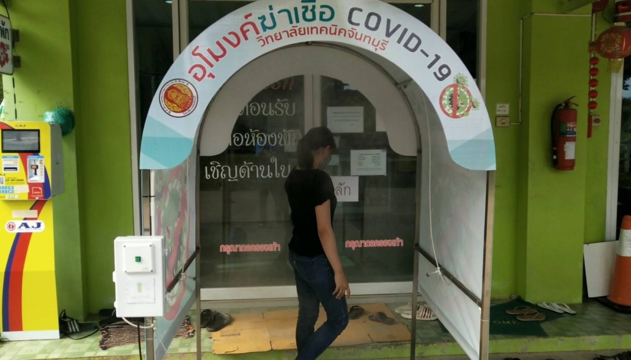 ผู้ประกอบการรีสอร์ตขนาดเล็กจังหวัดจันทบุรี พร้อมรับนักท่องเที่ยวหลังมีประกาศเปิดอุทยานแห่งชาติ 1 กรกฎาคม 2563 นี้