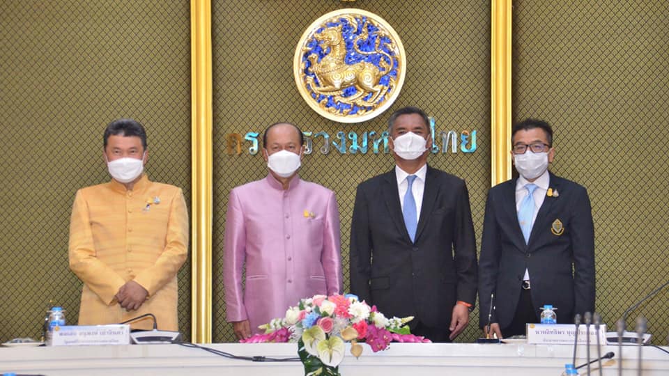 "กกต." ผนึก "มหาดไทย" ทำเอ็มโอยู สร้างพลเมืองคุณภาพ 