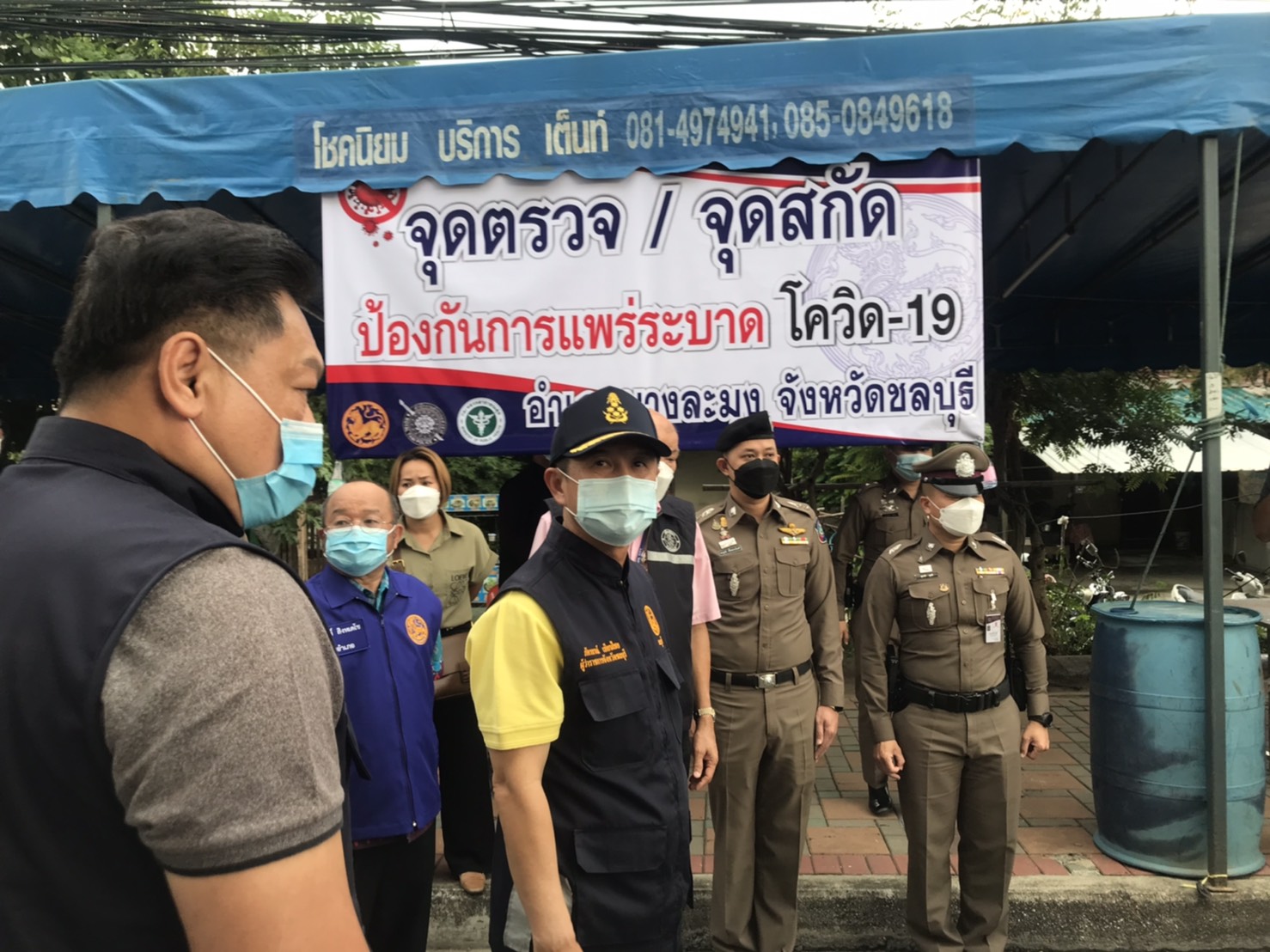 ผู้ว่าฯชลบุรี ออกตรวจความพร้อมจุดตรวจจุดสกัดทั่วจังหวัด  ย้ำบุคคลจาก 10 จังหวัดสีแดงเข้มเข้าพื้นที่ต้องกักตัว 14 วัน 
