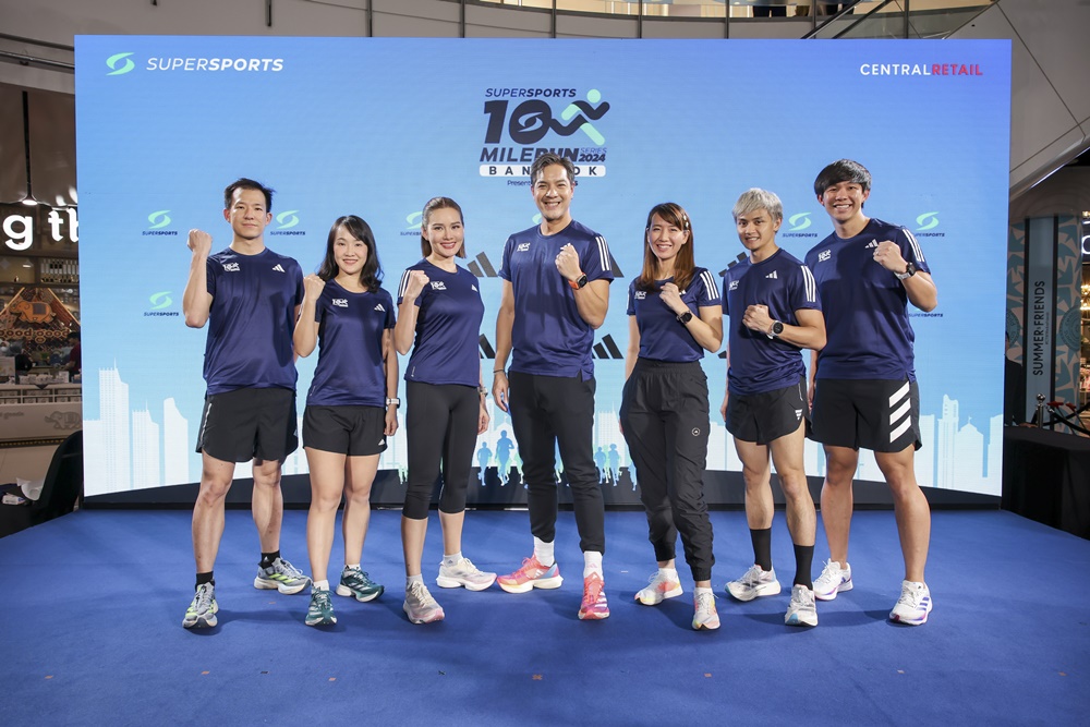 “ไมค์-ตุลย์-หญิง” ชวนนักวิ่ง สัมผัสประสบการณ์ในงาน  Supersports 10 Mile Run Series 2024 Bangkok Presented by adidas