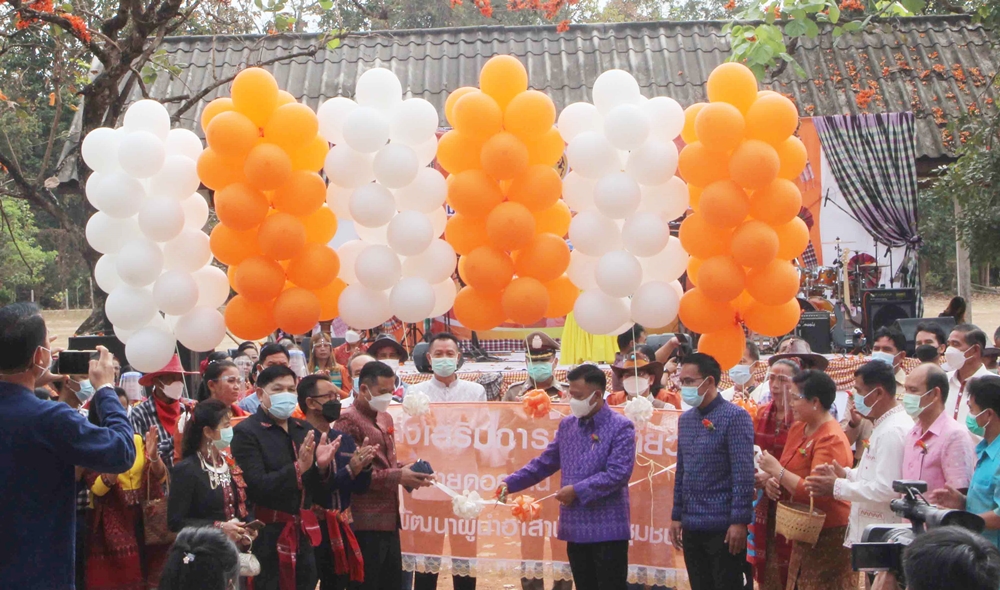 กาฬสินธุ์ เปิดงาน "มหกรรมส่งเสริมการท่องเที่ยวถนนสายดอกจาน" กระตุ้นเศรษฐกิจหลังผ่อนคลายโควิด