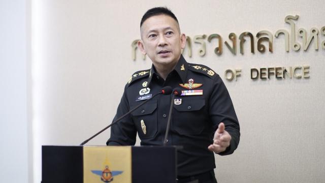 "โฆษกกลาโหม" เผย "บิ๊กป้อม" สั่งคุมเข้มชายแดน หลังเกิดการสู้รบในเมียนมา หวั่นขบวนการค้าอาวุธกลับมาเคลื่อนไหว 
