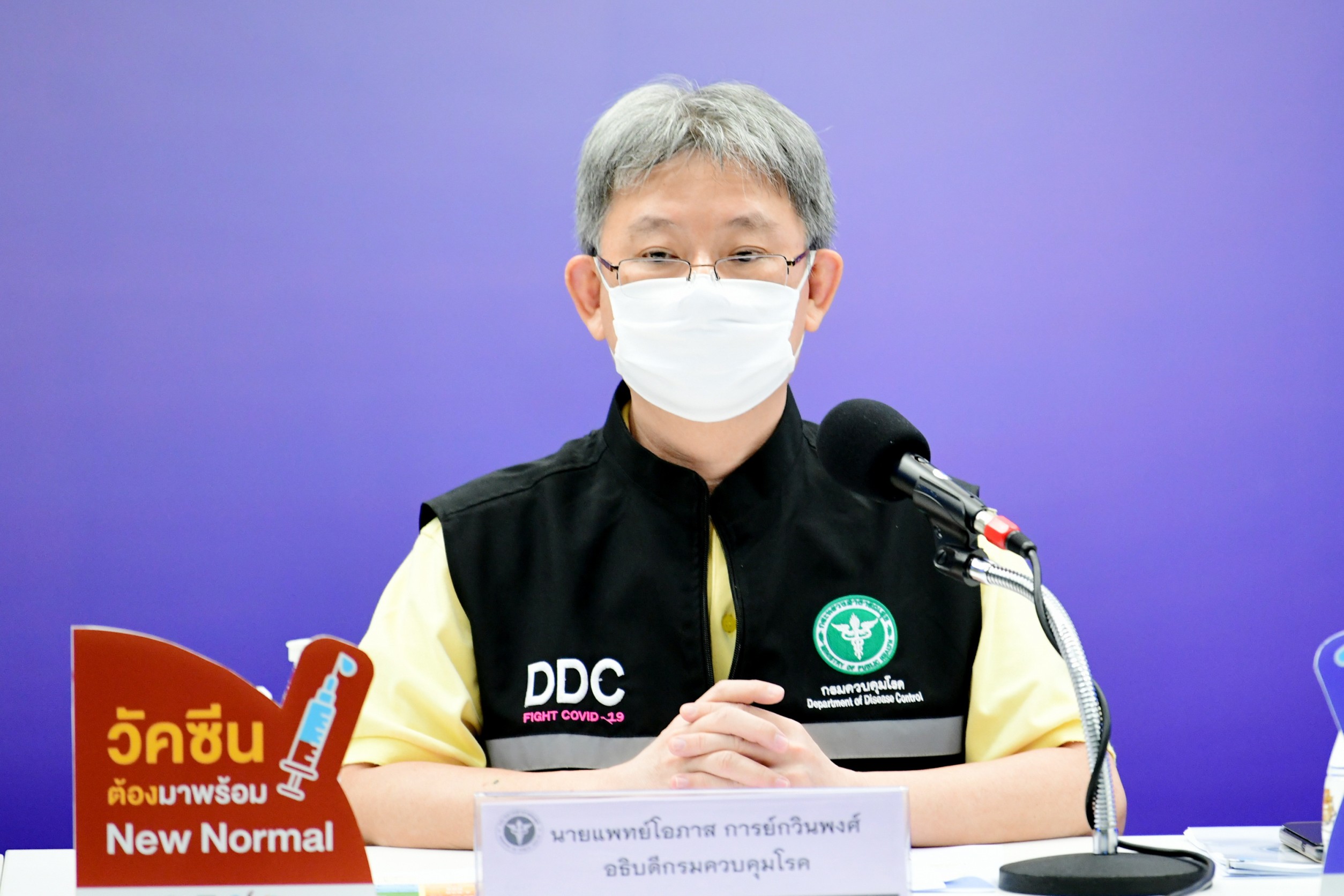 เช็กด่วน! 5 อาการชี้ป่วยจากฝุ่นPM2.5 แนะปชช.เลี่ยงสถานที่ค่าฝุ่นสูง