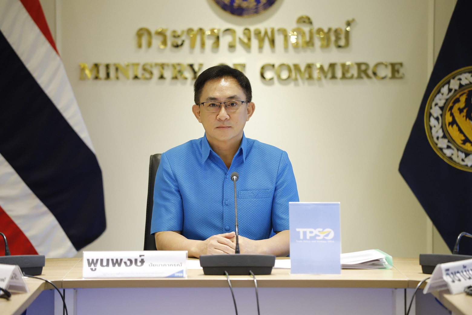 ราคาพลังงานดันเงินเฟ้อปี 65 อยู่ที่ 6.08% พุ่งสูงสุดรอบ 24 ปี