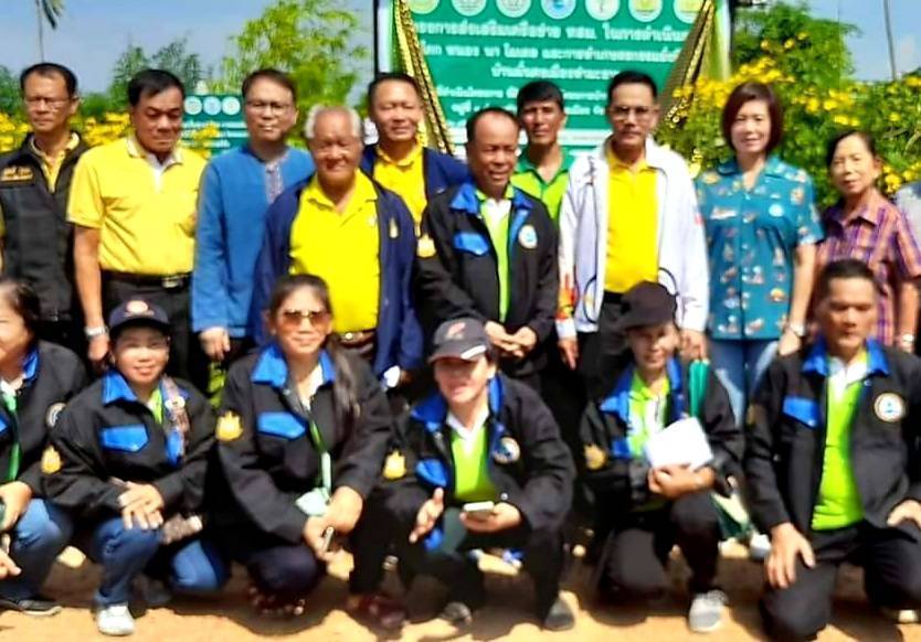 ปลัดจังหวัดกาญจนบุรี เป็นประธานเปิดโครงการ "โคก หนอง นา โมเดลและการทำเกษตรกรรมยั่งยืน" 