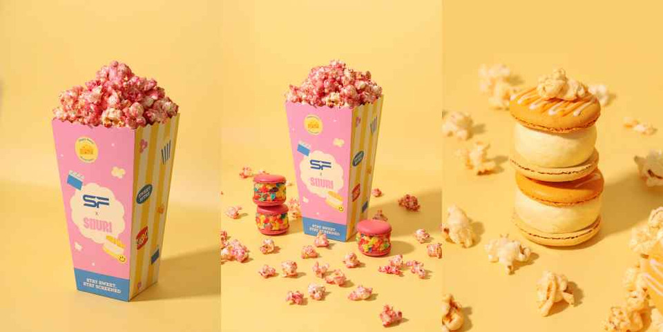 SF x SOURI เปิดตัว “ป๊อปคอร์นรส BIRTHDAY CAKE” หอมหวานส่งท้ายปี พร้อมเมนู ‘แฟตการอง’ สุดคิ้วท์!