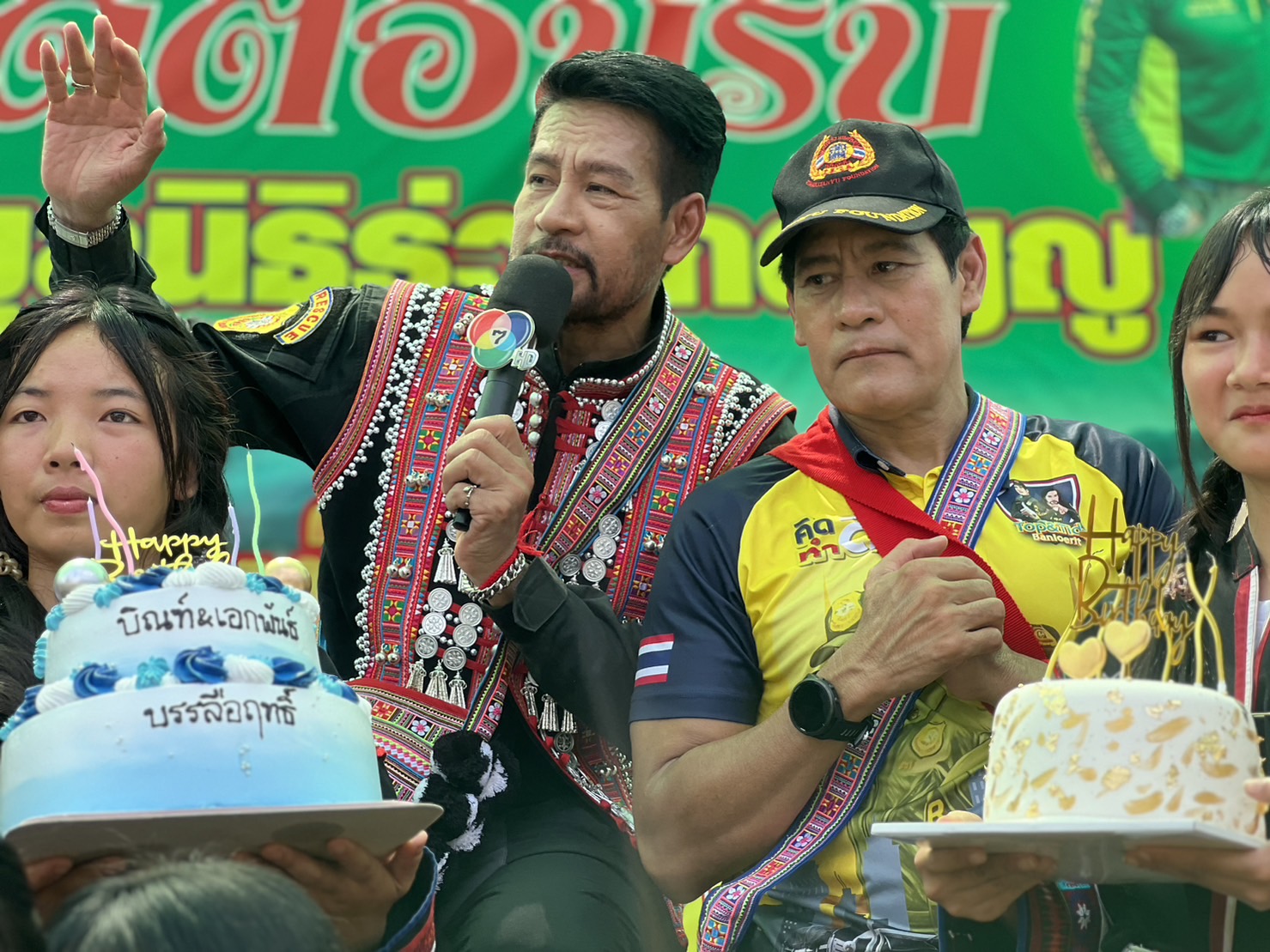 ร่วมกตัญญูขึ้นเหนือร่วมมอบขวัญส่งความสุขนักเรียนชาวเขาในถิ่นทุรกันดาร