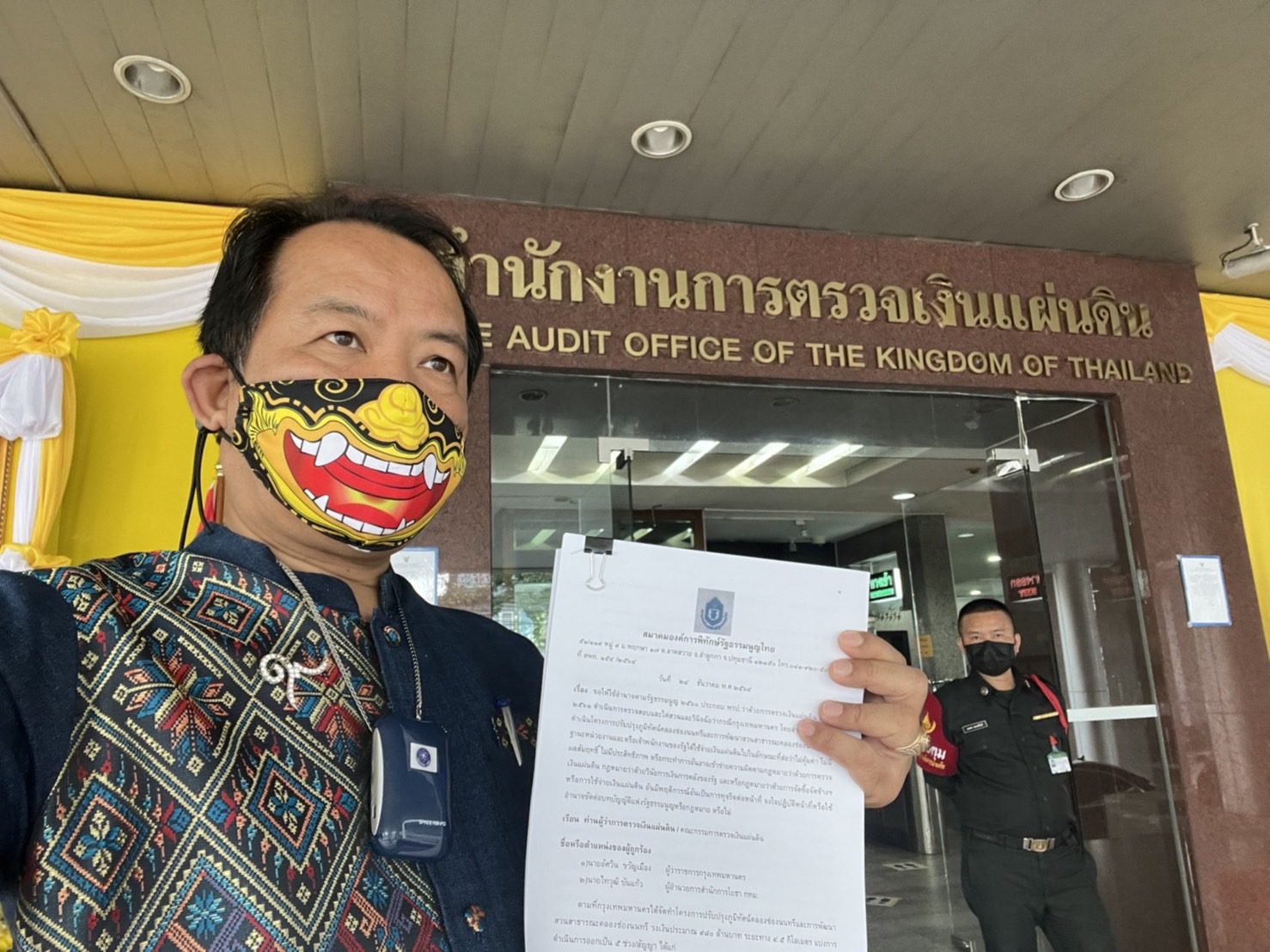 ศรีสุวรรณบุกสตง.สอบผู้ว่า กทม.-ผอ.โยธา  จับพิรุธโครงการพัฒนาคลองช่องนนทรี