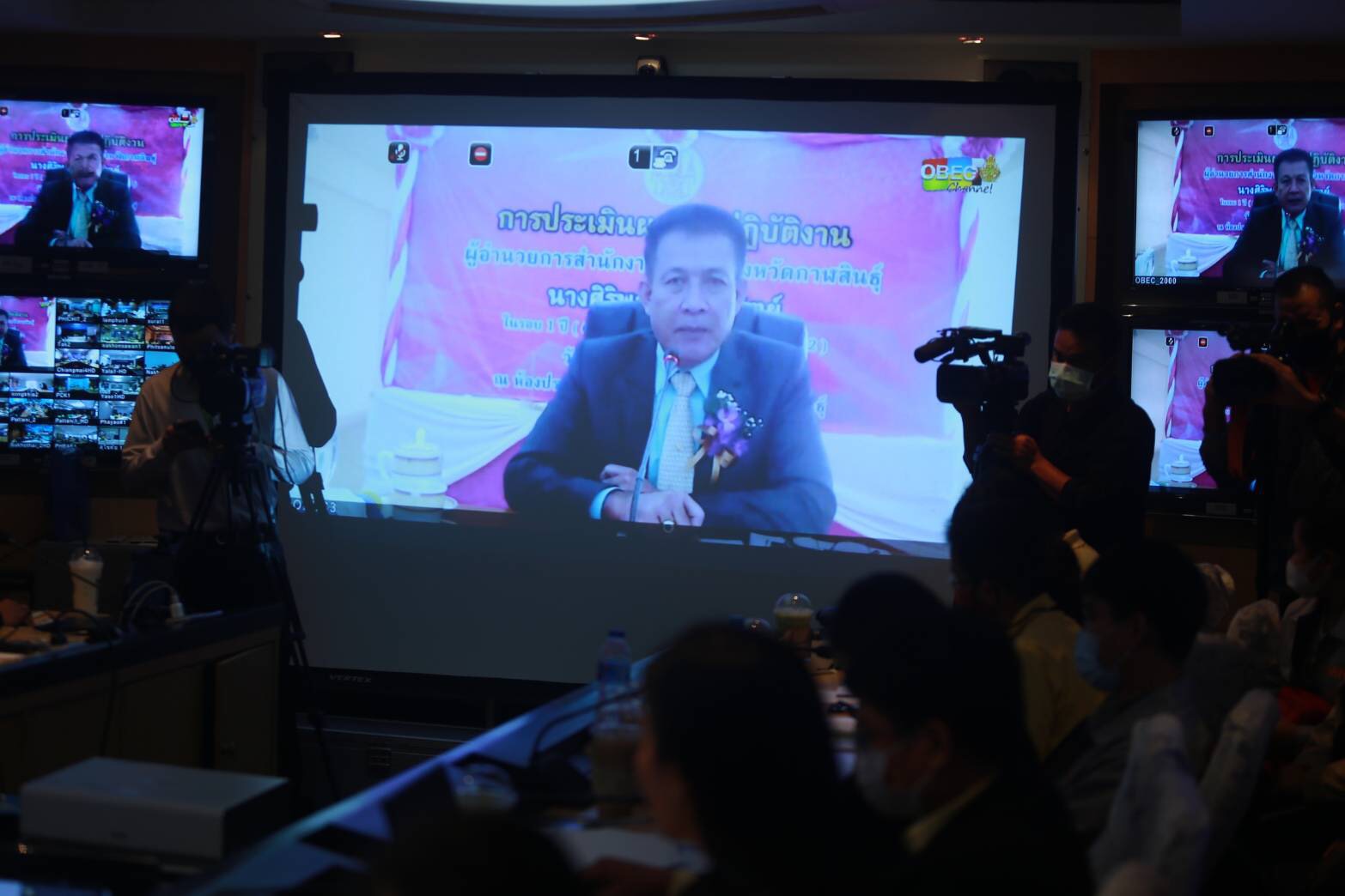 "สพฐ."ร่วมกับ"กสศ."ขยายความช่วยเหลือนักเรียนยากจนพิเศษทั่วประเทศ